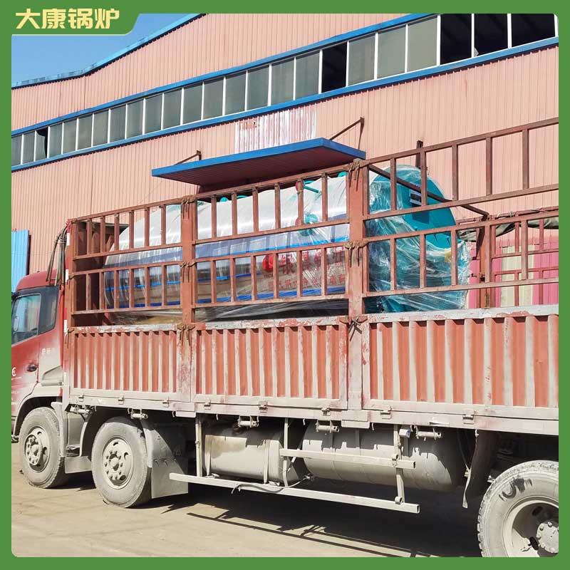 燃气导热油锅炉排名