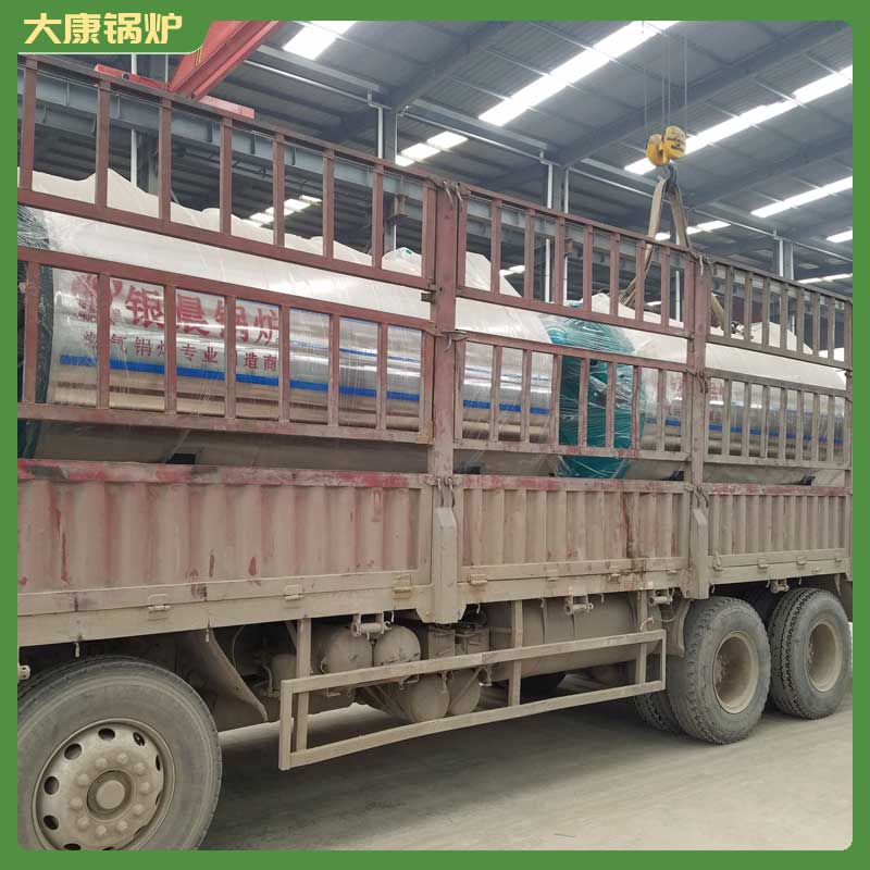 生物质颗粒1吨蒸汽锅炉