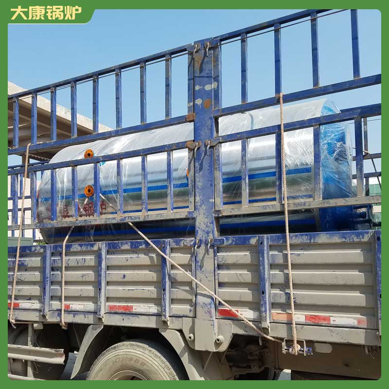 燃油导热油锅炉价格