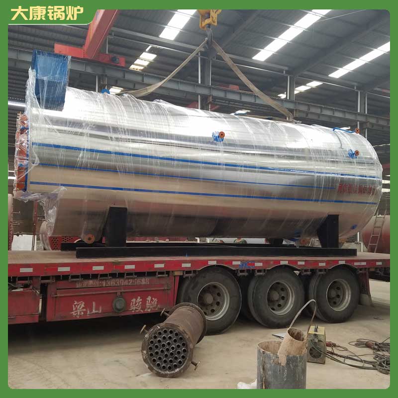 二吨导热油锅炉