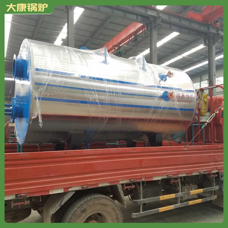 烧天然气的导热油锅炉