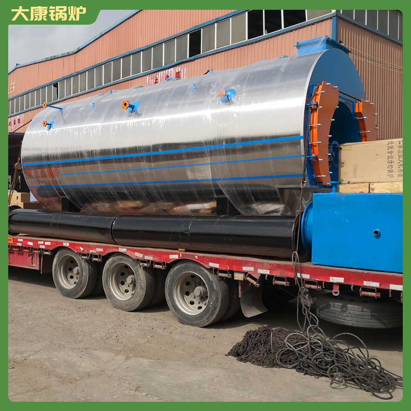 生物质4吨锅炉