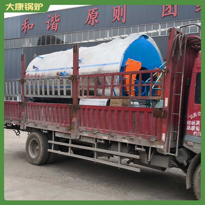 生物质蒸汽锅炉1吨