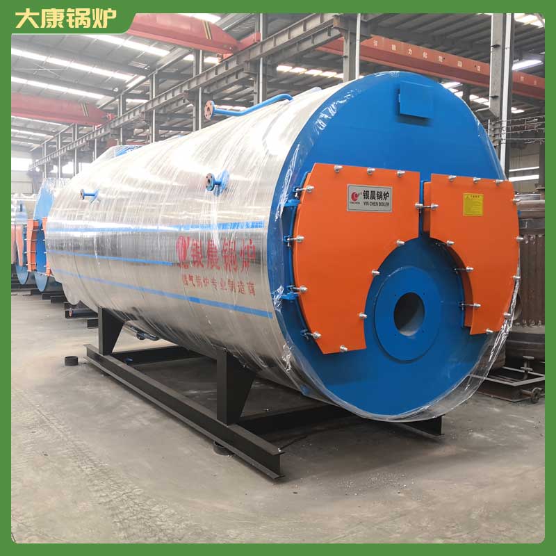 环保节能燃气蒸汽锅炉3吨更安全的