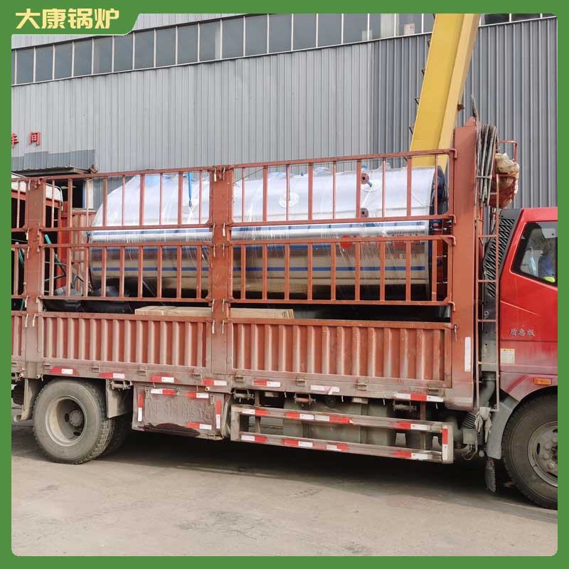 生物质燃料蒸汽锅炉的价格
