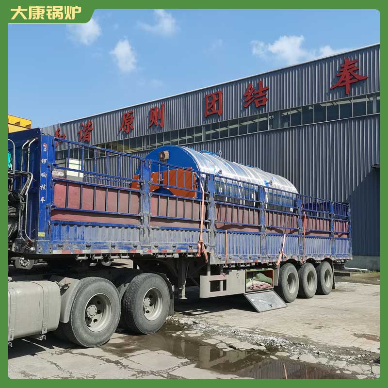 14mw导热油锅炉
