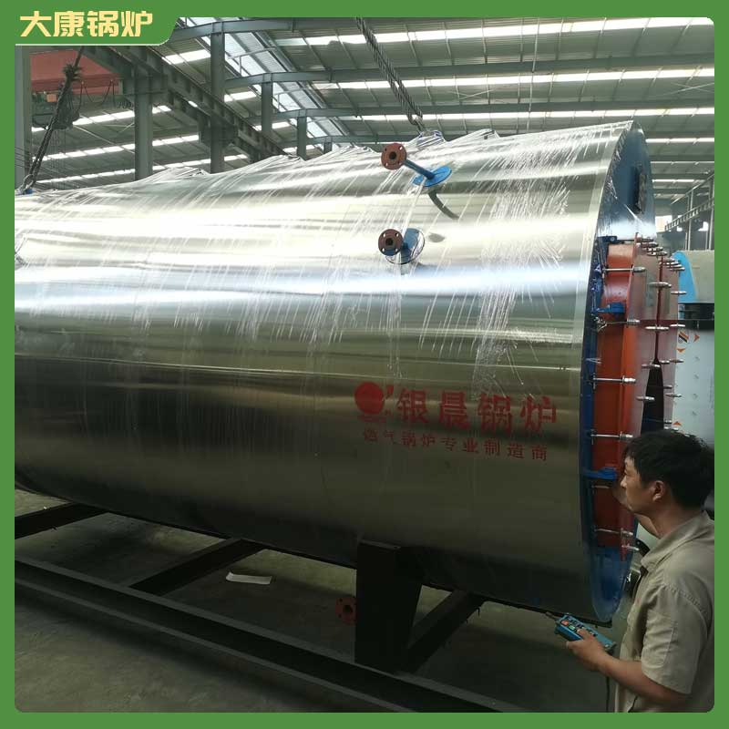 新型生物质锅炉