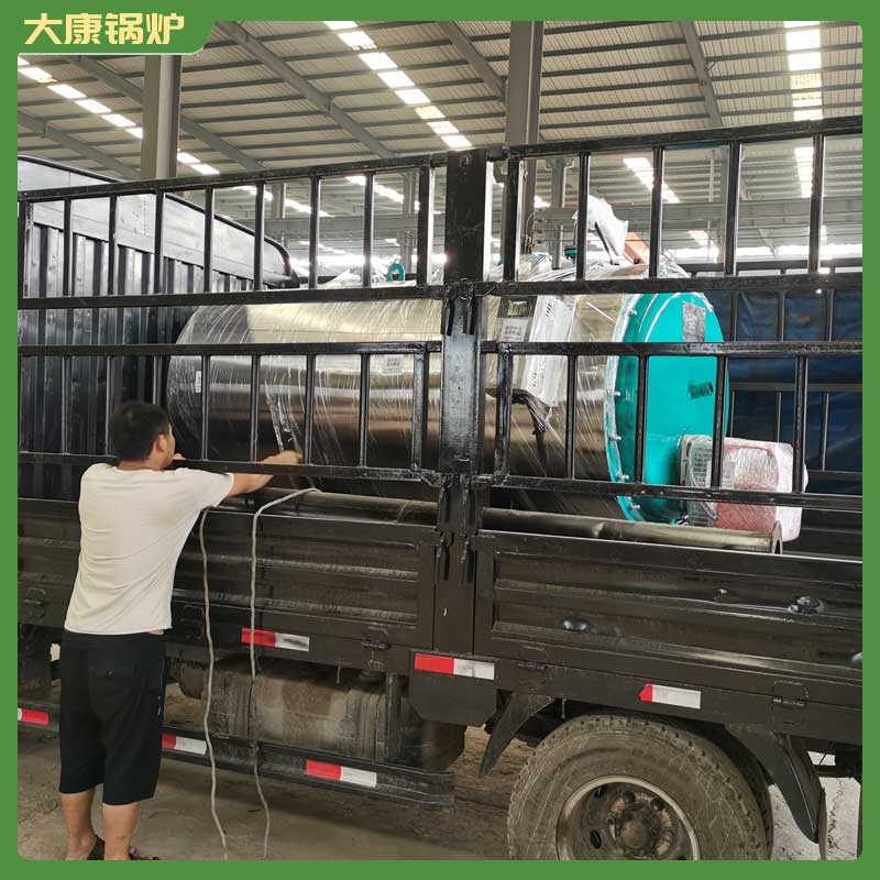 生物质锅炉和燃气锅炉