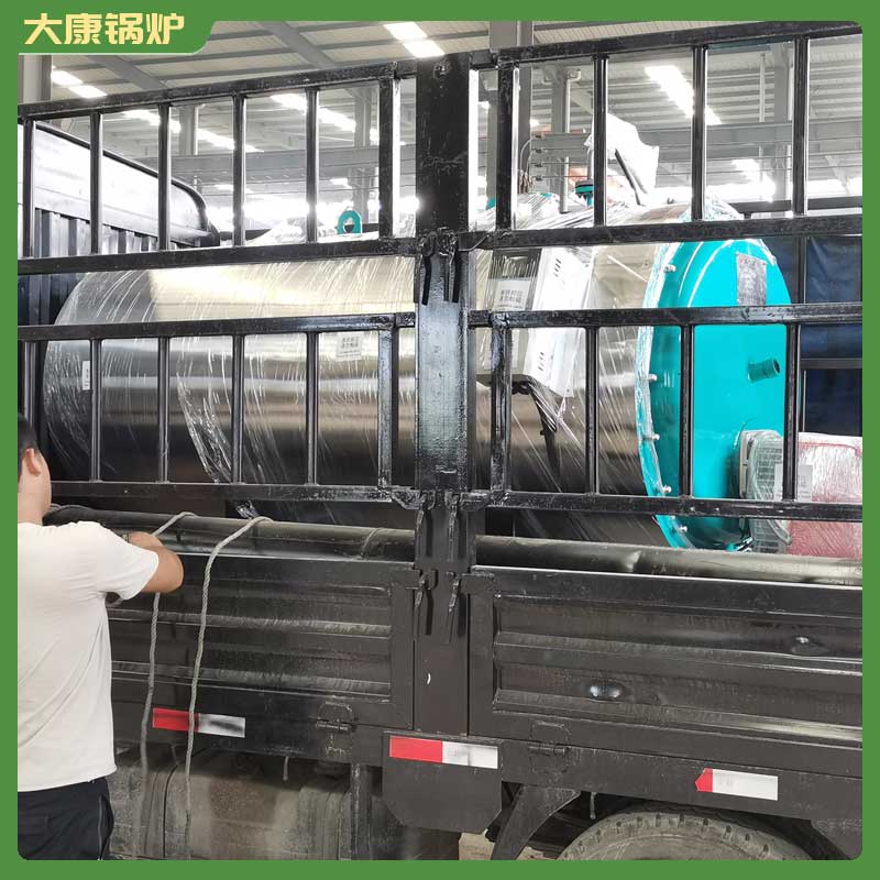 生物质锅炉炉排