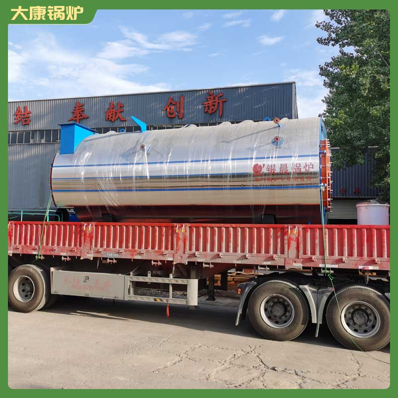 导热油锅炉1200万大卡
