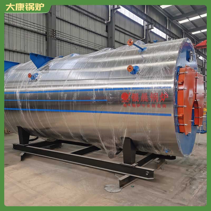 1吨锅炉用多少生物质