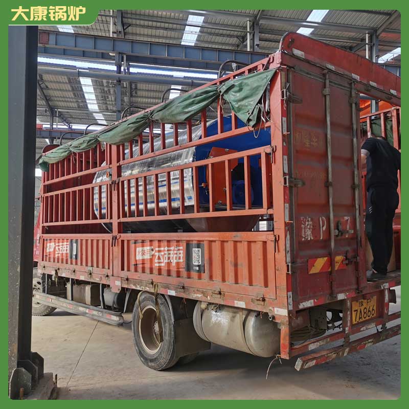 导热油锅炉多少钱一台
