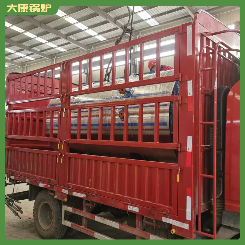 生物质蒸汽炉
