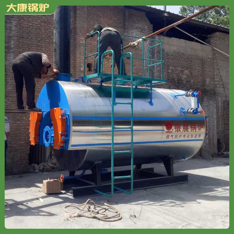 6吨生物质锅炉生物质锅炉