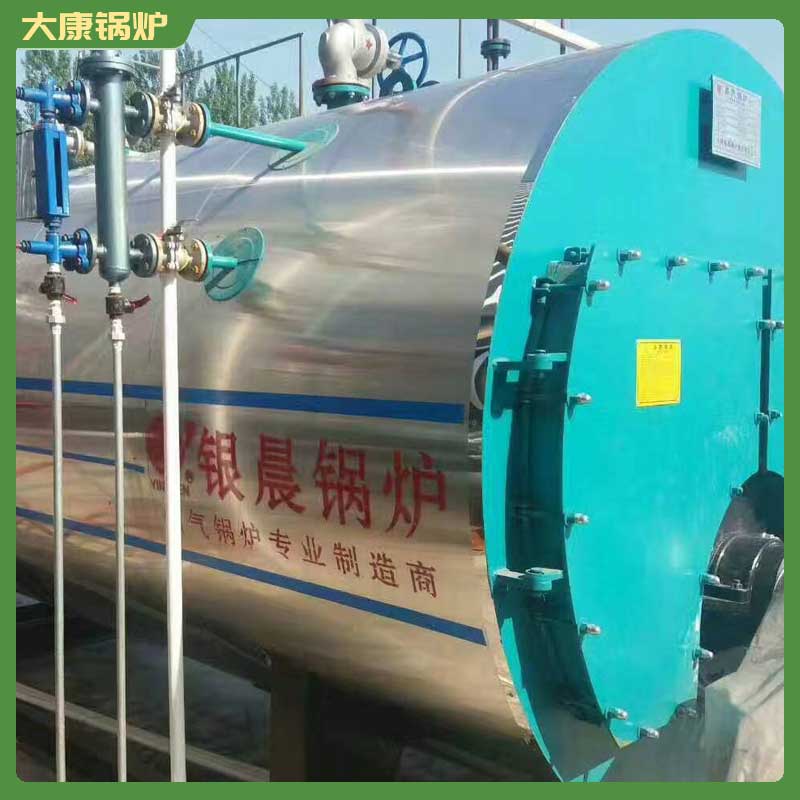 二吨导热油锅炉