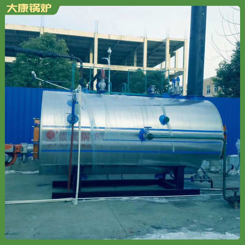 80万大卡导热油锅炉