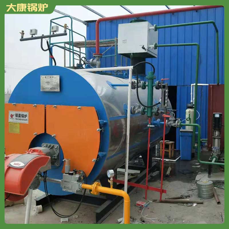 生物质锅炉有限公司