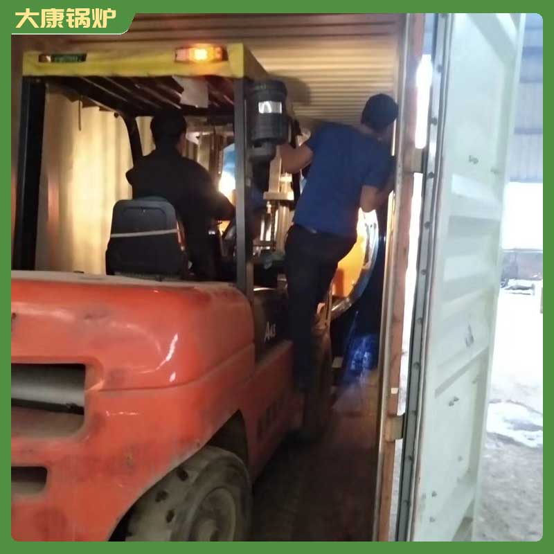 小型生物质燃料锅炉