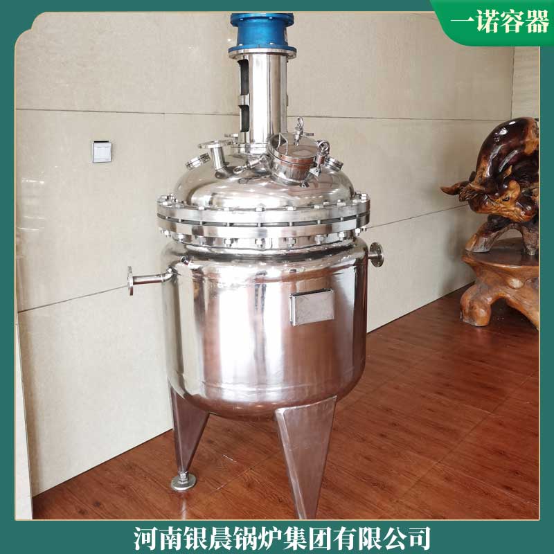 生物质颗粒燃料锅炉
