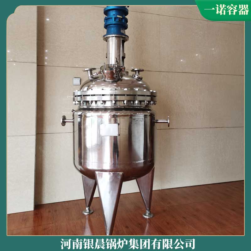 太康导热油锅炉