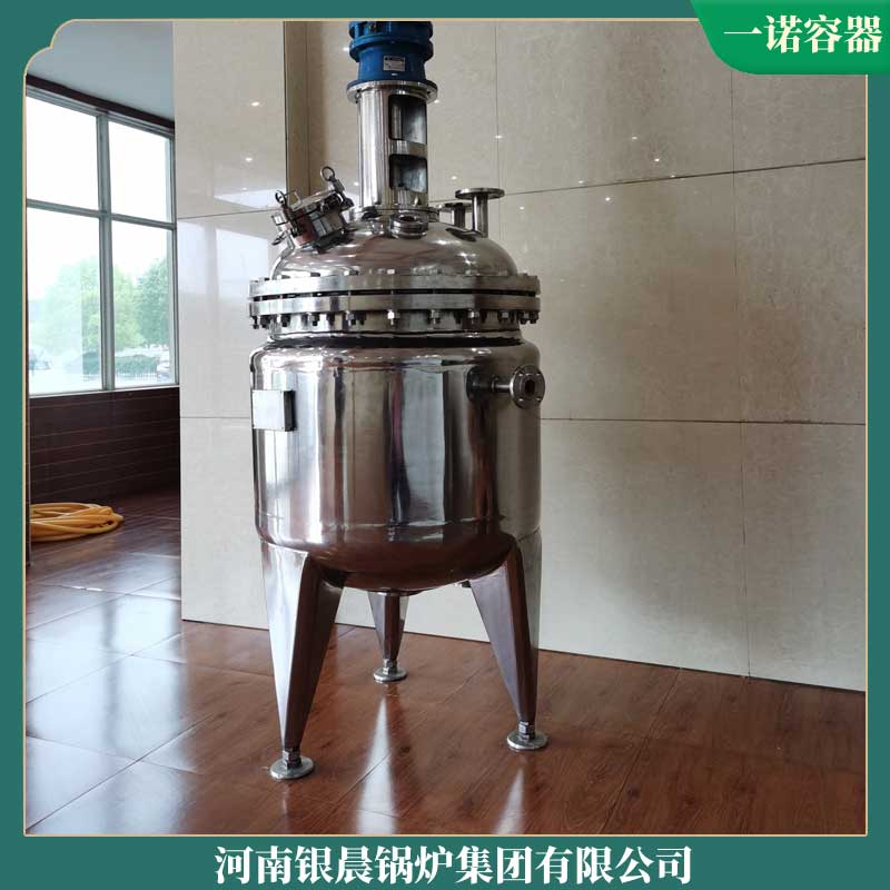 锅炉那个品牌好
