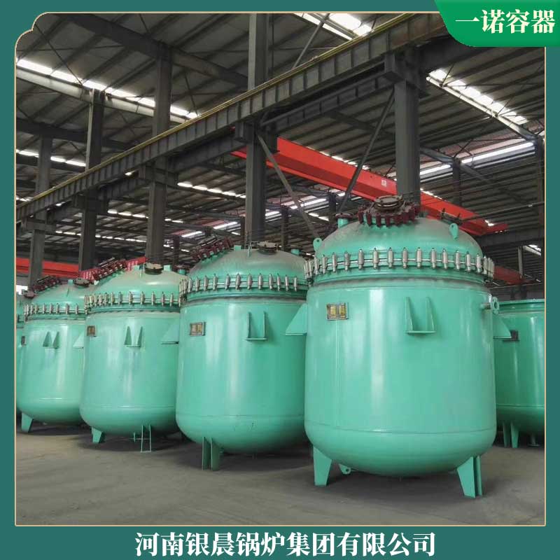 生物质供暖取暖锅炉