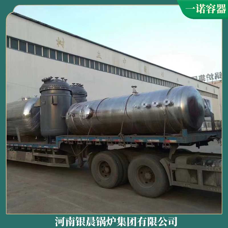 锅炉生物质锅炉厂家