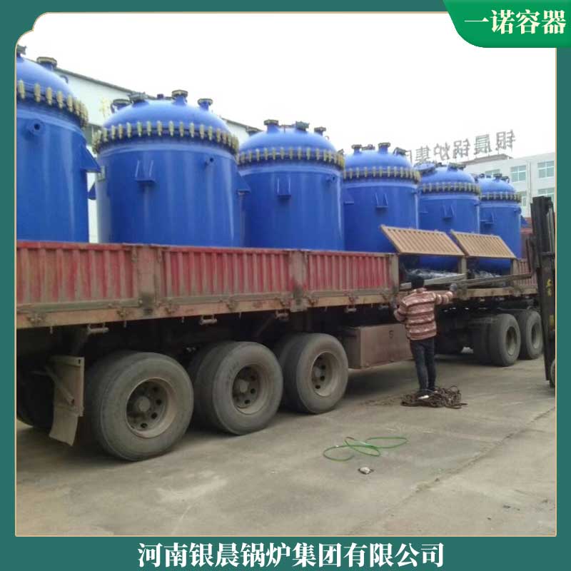生物质锅炉 厂商