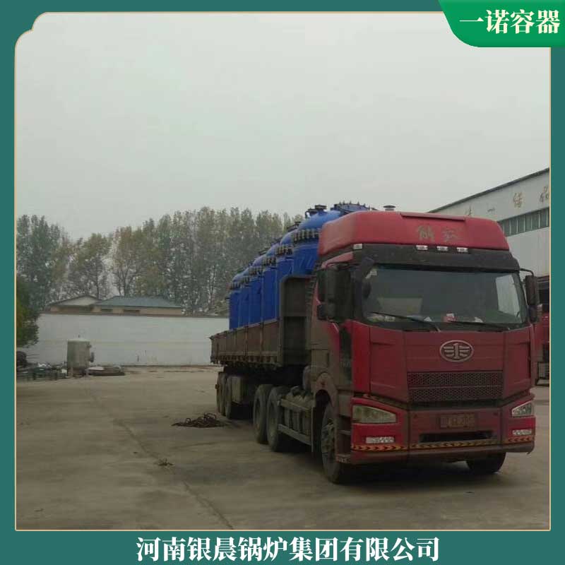 导热油锅炉吨价
