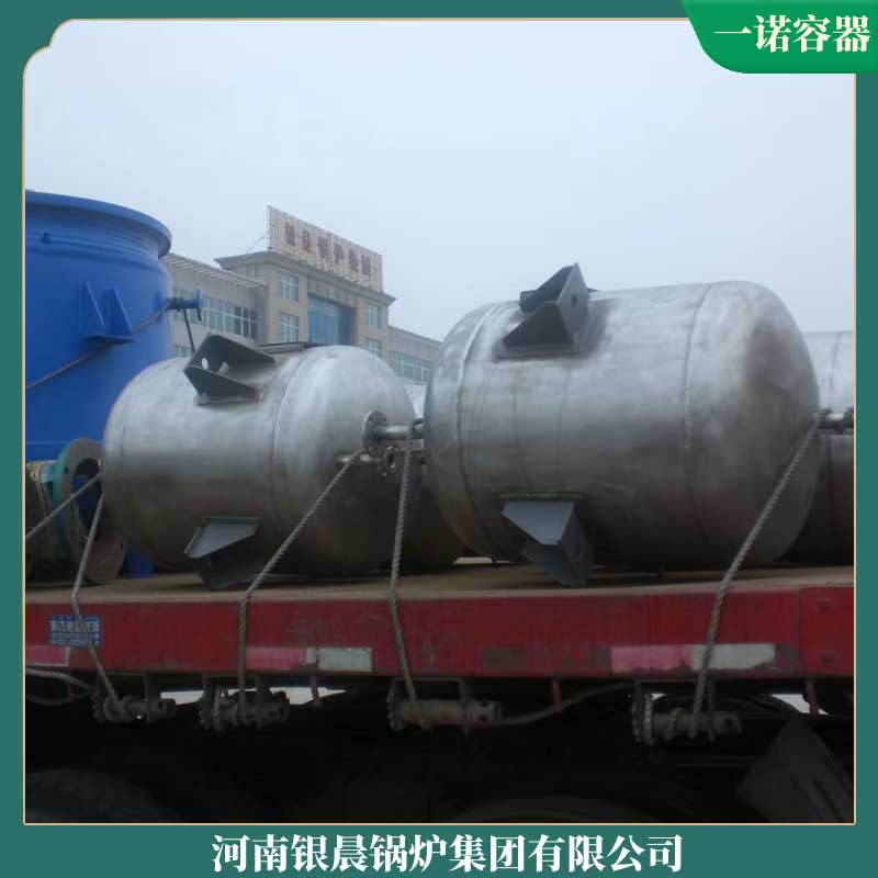 导热油生物质锅炉