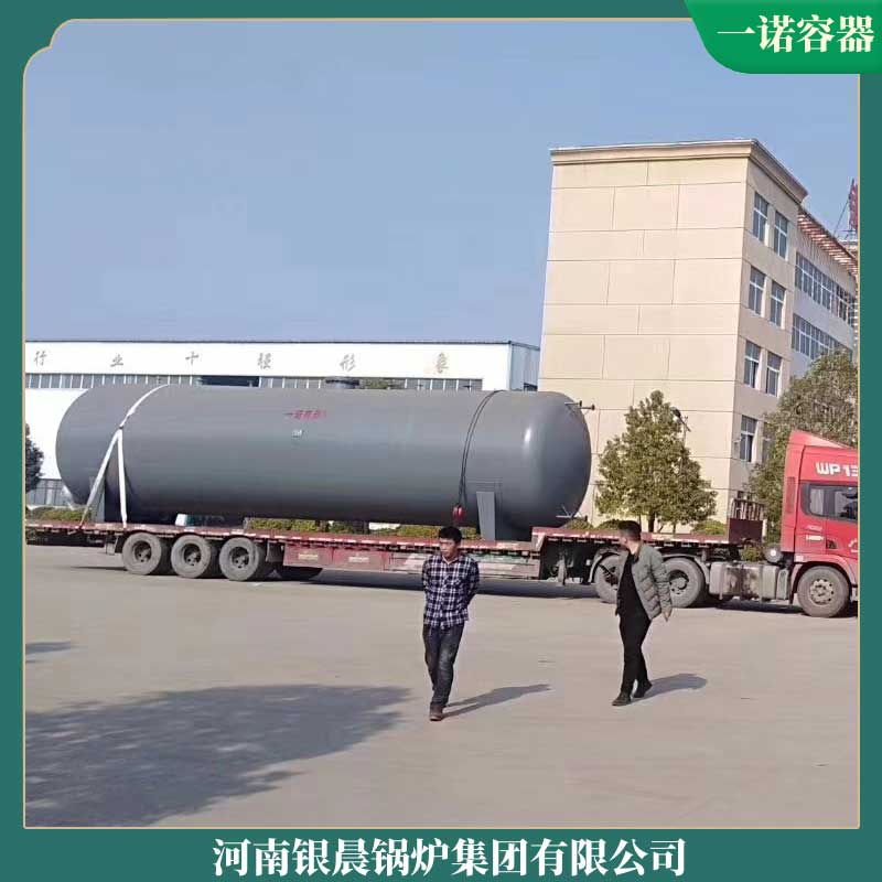 生物质锅炉品牌排行榜
