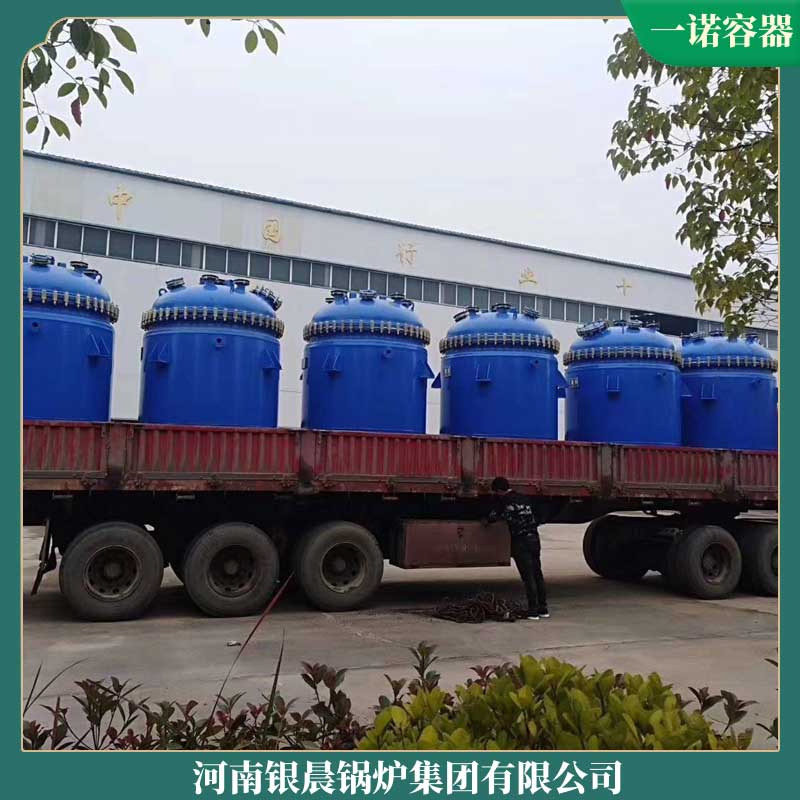 生物质能源锅炉