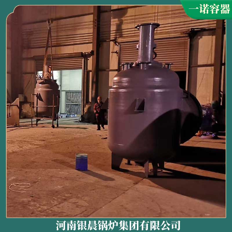 燃生物质锅炉厂家