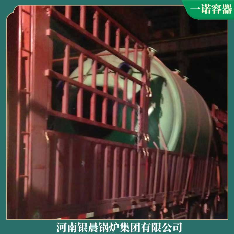 生物质成型燃料锅炉