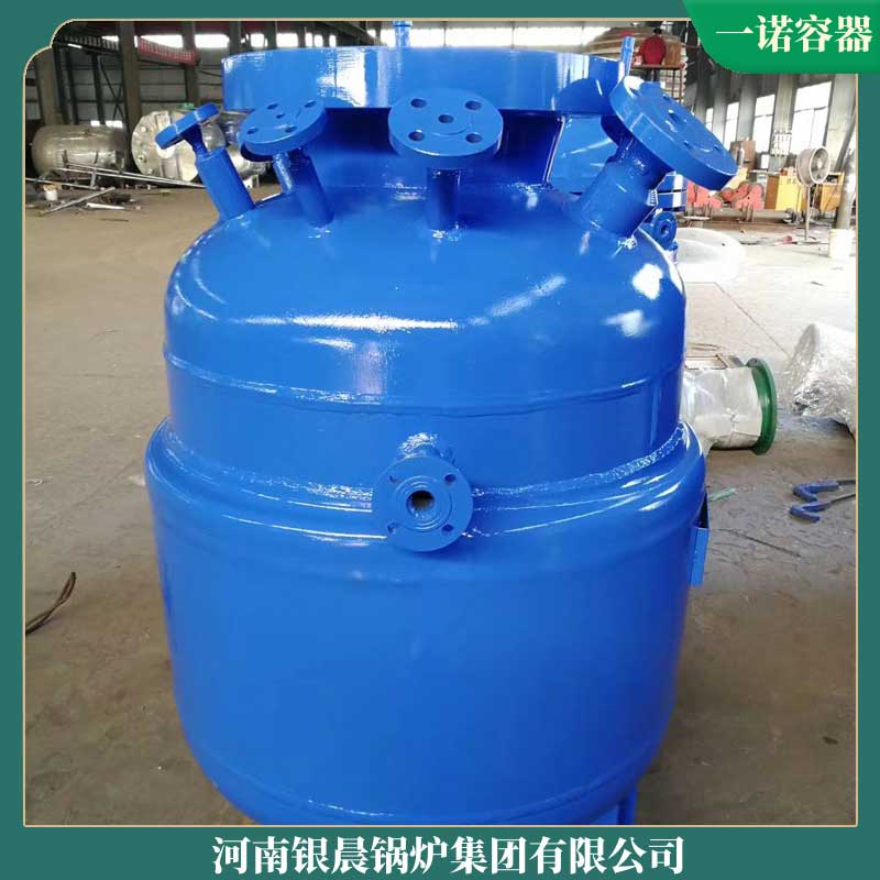 生物质取暖锅炉厂家