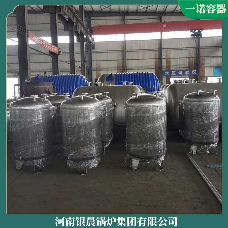 吨生物质锅炉价格