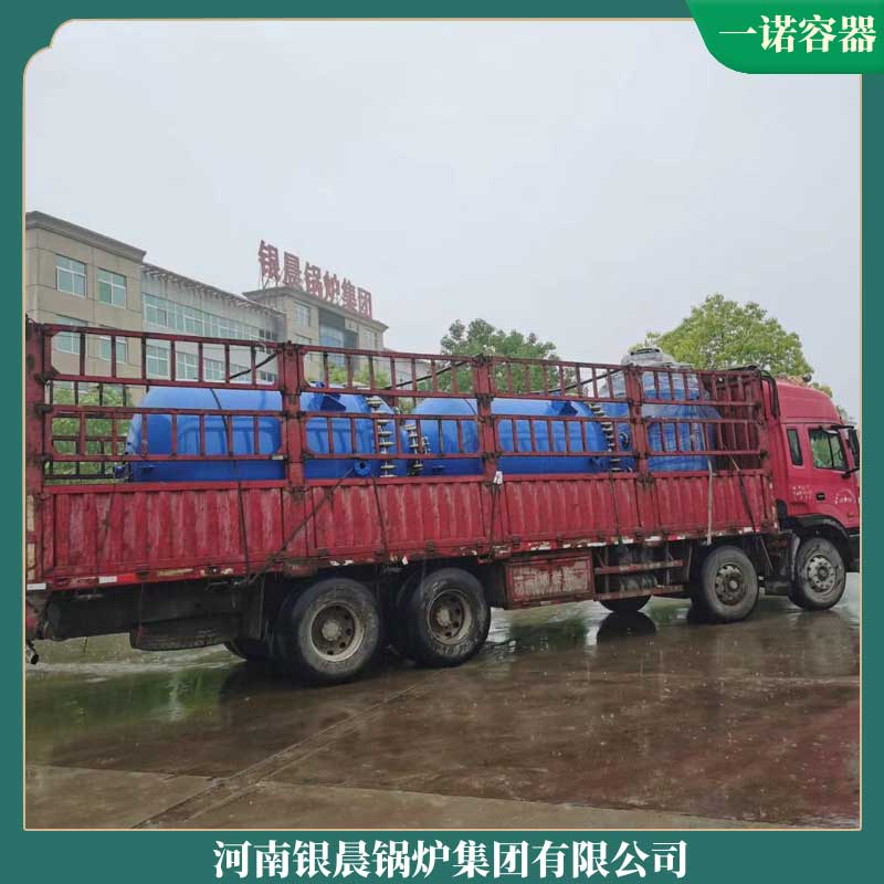 生物质粒子取暖炉