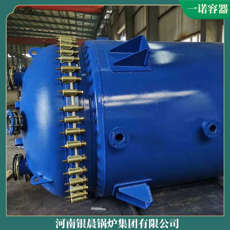 余热导热油锅炉厂家