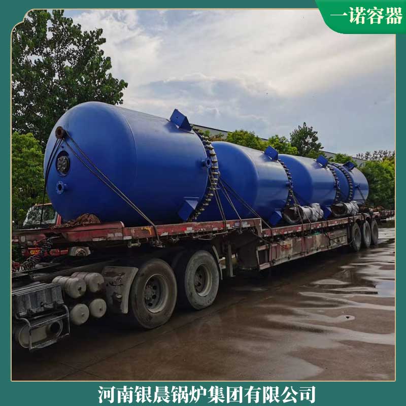 2吨烧生物质锅炉