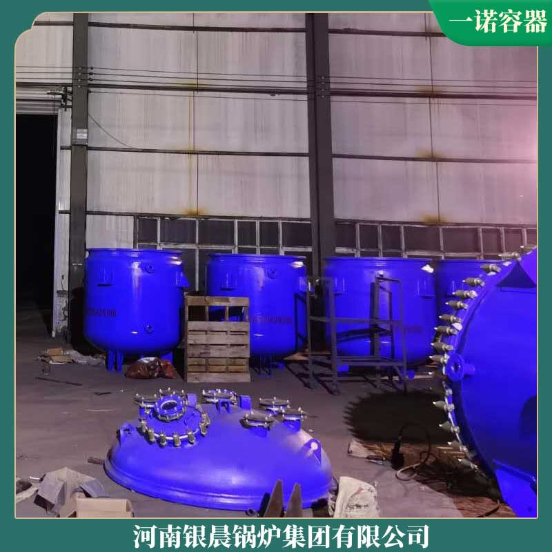 生物质锅炉专利