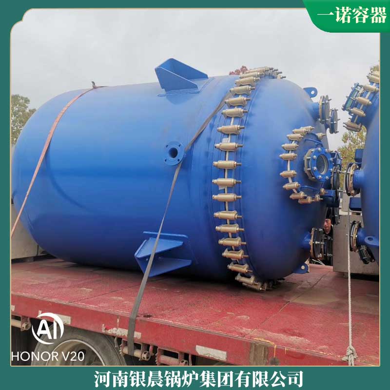 生物环保锅炉