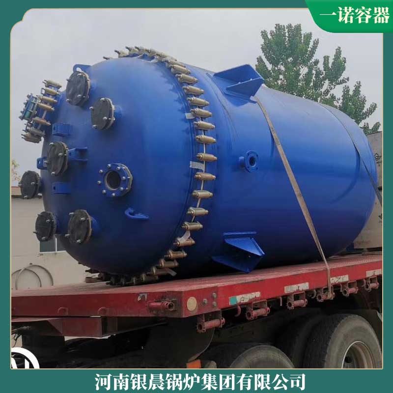 锅炉生物质厂商