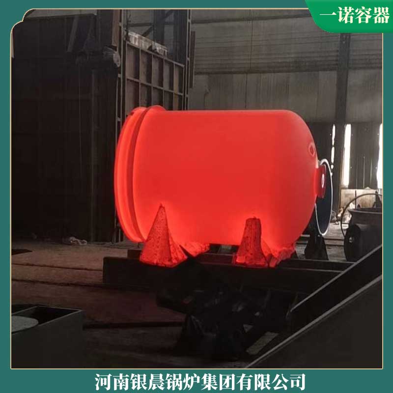 颗粒生物质的锅炉