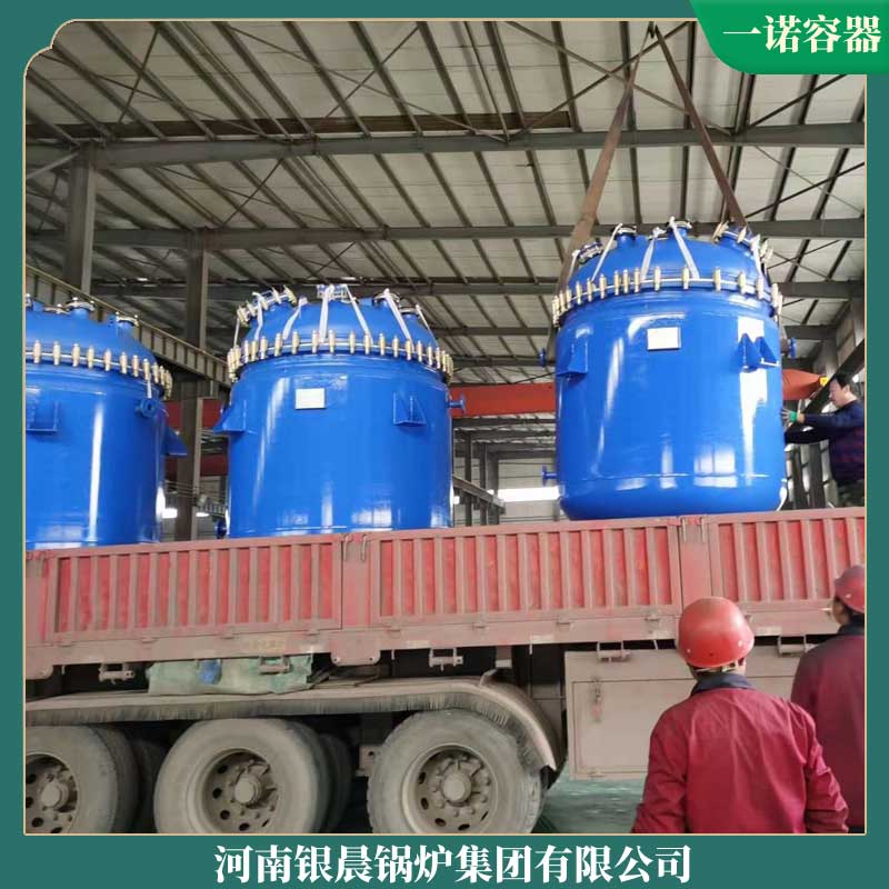 120万大卡的导热油锅炉