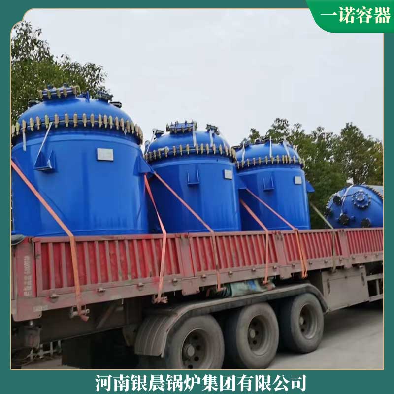 电导热油锅炉厂家