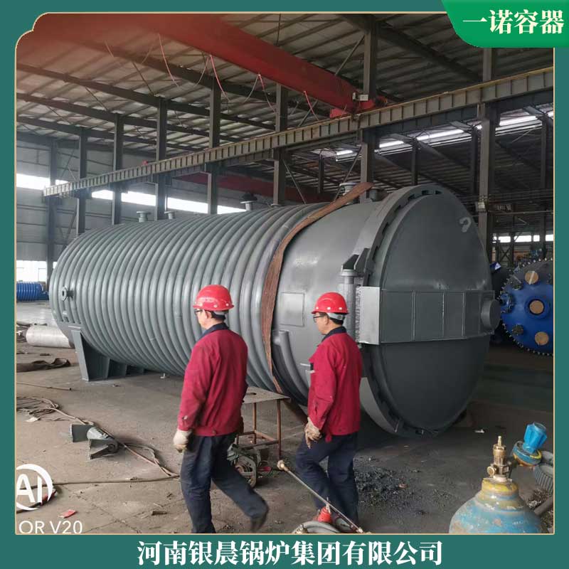 生物质锅炉 szl