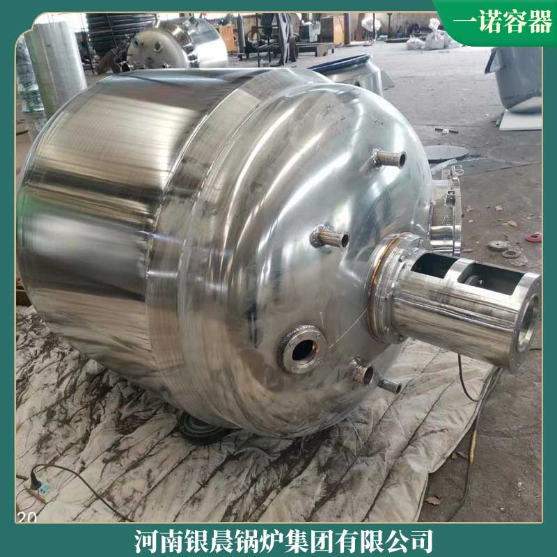 生物质养殖锅炉