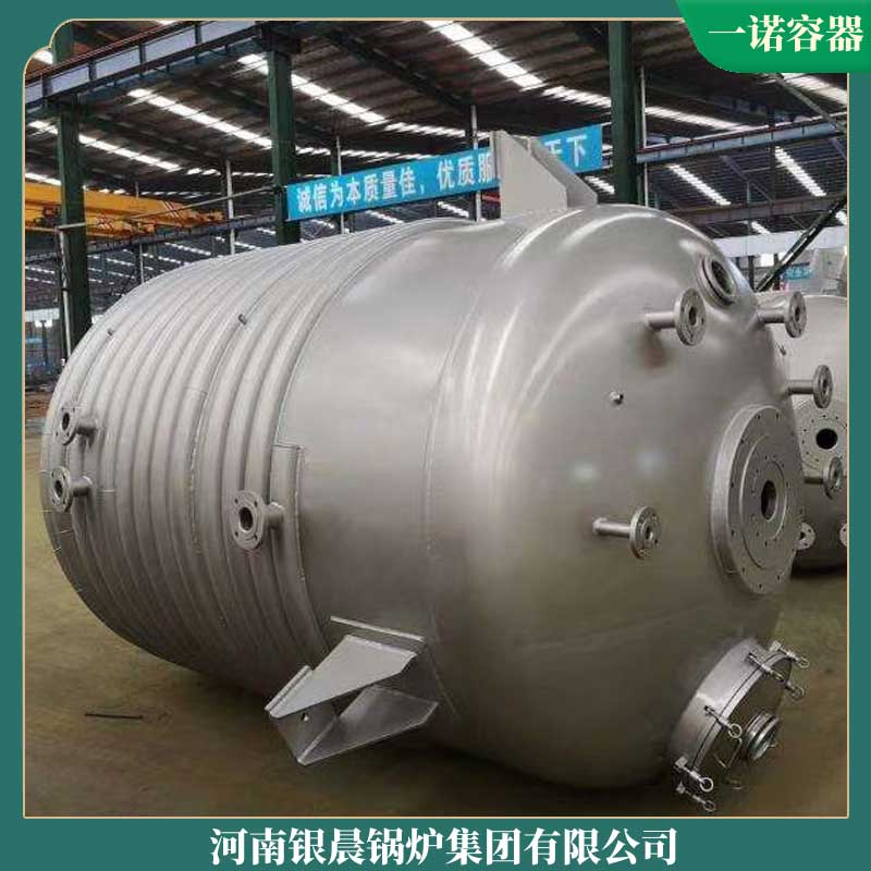电加热导热油导热油炉价格