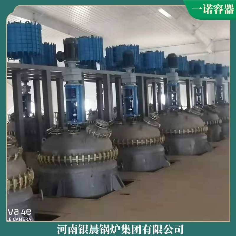 25吨锅炉