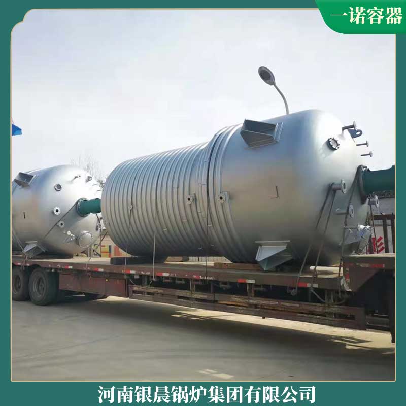 生物质燃气热水锅炉